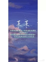 帝王会所三千佳丽导航页